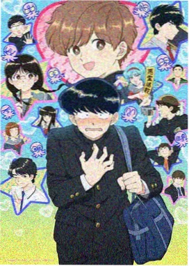 gogogo风之国度 动漫